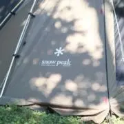 ともの画像