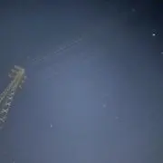 アヤ