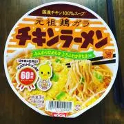 ふんわりぽわぽわ