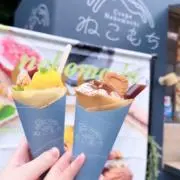あやの画像