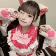 あの画像