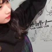 ひな