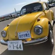 まさの画像
