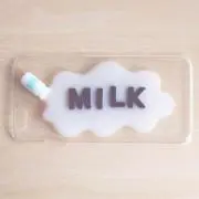 ゆきの画像