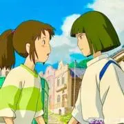 よした