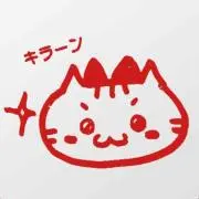 ぬここ