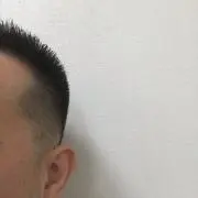 MIKIO