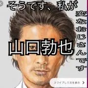 あああ