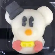 メグ