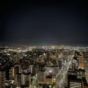 信玄