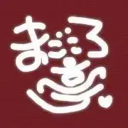 まごころ亭