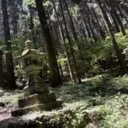 伊東の画像