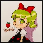 すみかん