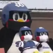 ともの画像