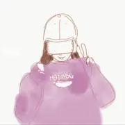 まとめ買いで200円オフみーちょこの画像