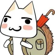 はやはや