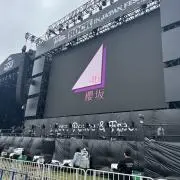 あしみの画像