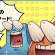 ガンダムカードゲーム 予期せぬ出来事 プロモ - メルカリ