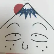 かんこ