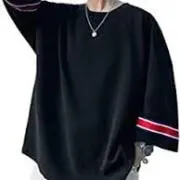 りゅーご