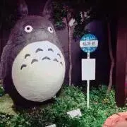 PIKEの画像