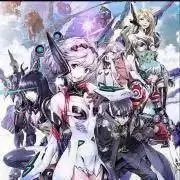レン