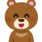 くまち