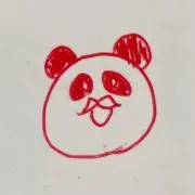 すず