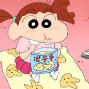 うた