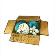 お客様満足度100% 神速対応No. 1の画像