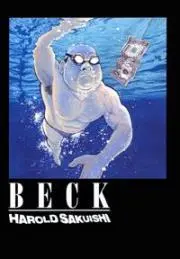 sukimeroの画像