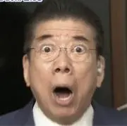 きよしの画像
