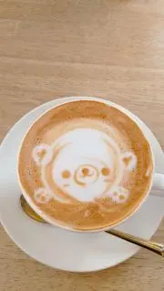Image of kuma