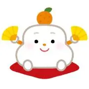 おもちさんの画像