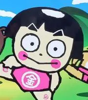 カネキングの画像