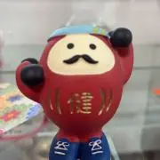 ⭐︎とっぴん⭐︎の画像