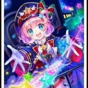 ゆゆ