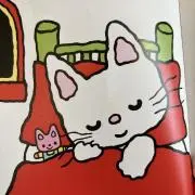 子ども服多めです☀︎☀︎☀︎の画像