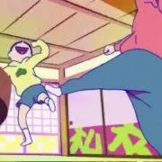 ゆみ