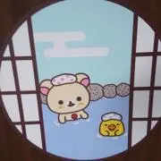 はるの！