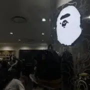 よ