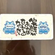 シンディ.Jの画像