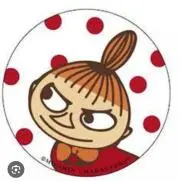 えみねぇ