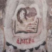 まゆの画像