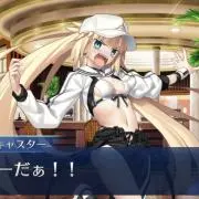 オルタの画像