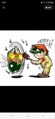 紗梨