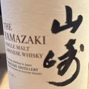 ヤマザキの画像