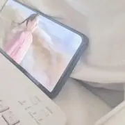 れな