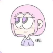 Pon