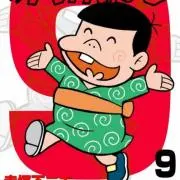 akicksの画像